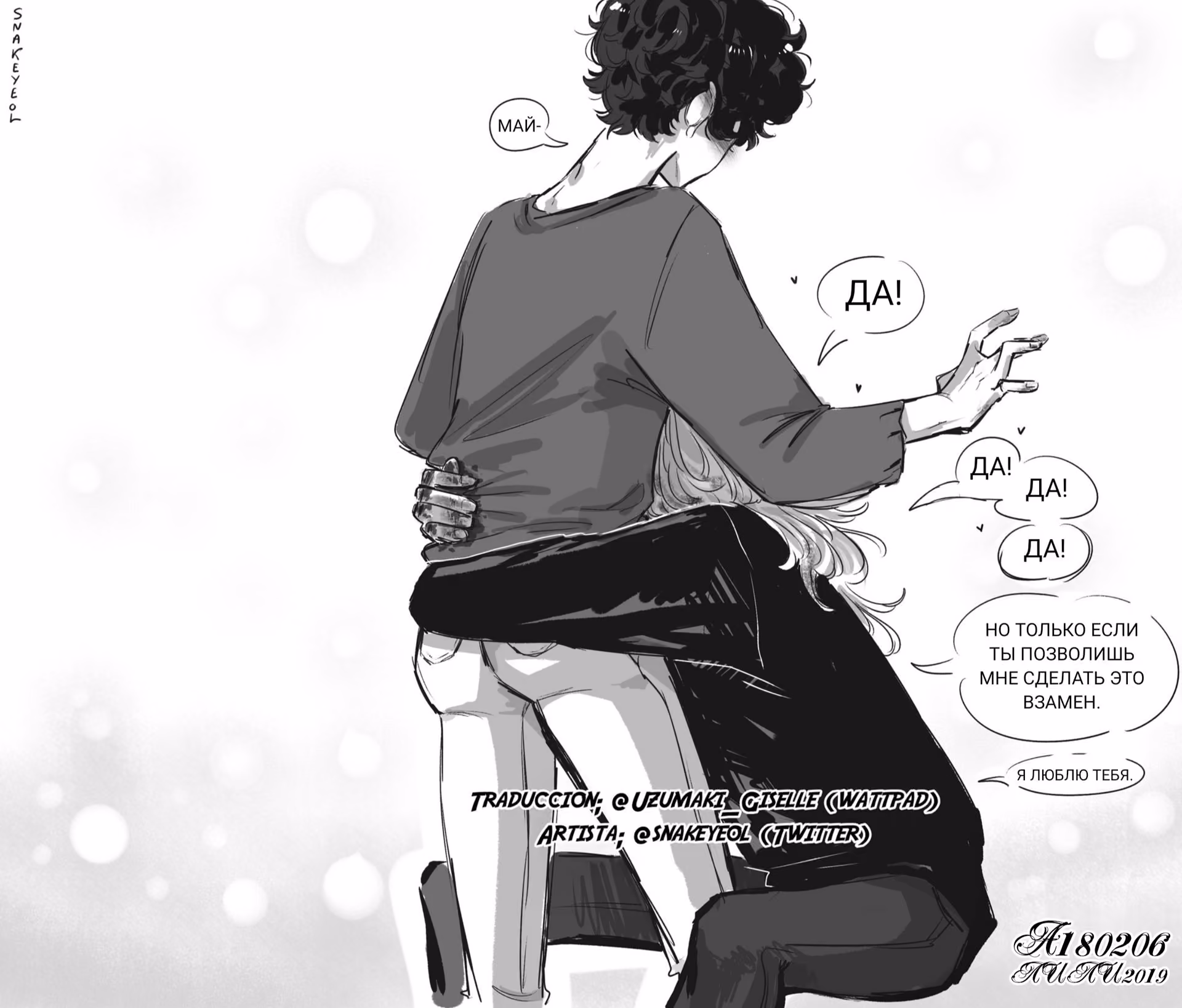 d2f46a6bf5d84d03a5b261aff4feba0a.jpg