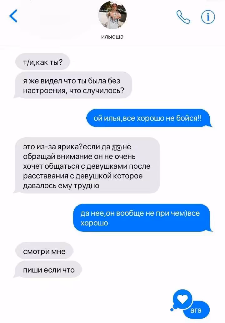 d2f4c579e35016870cc0e2887410feaf.avif