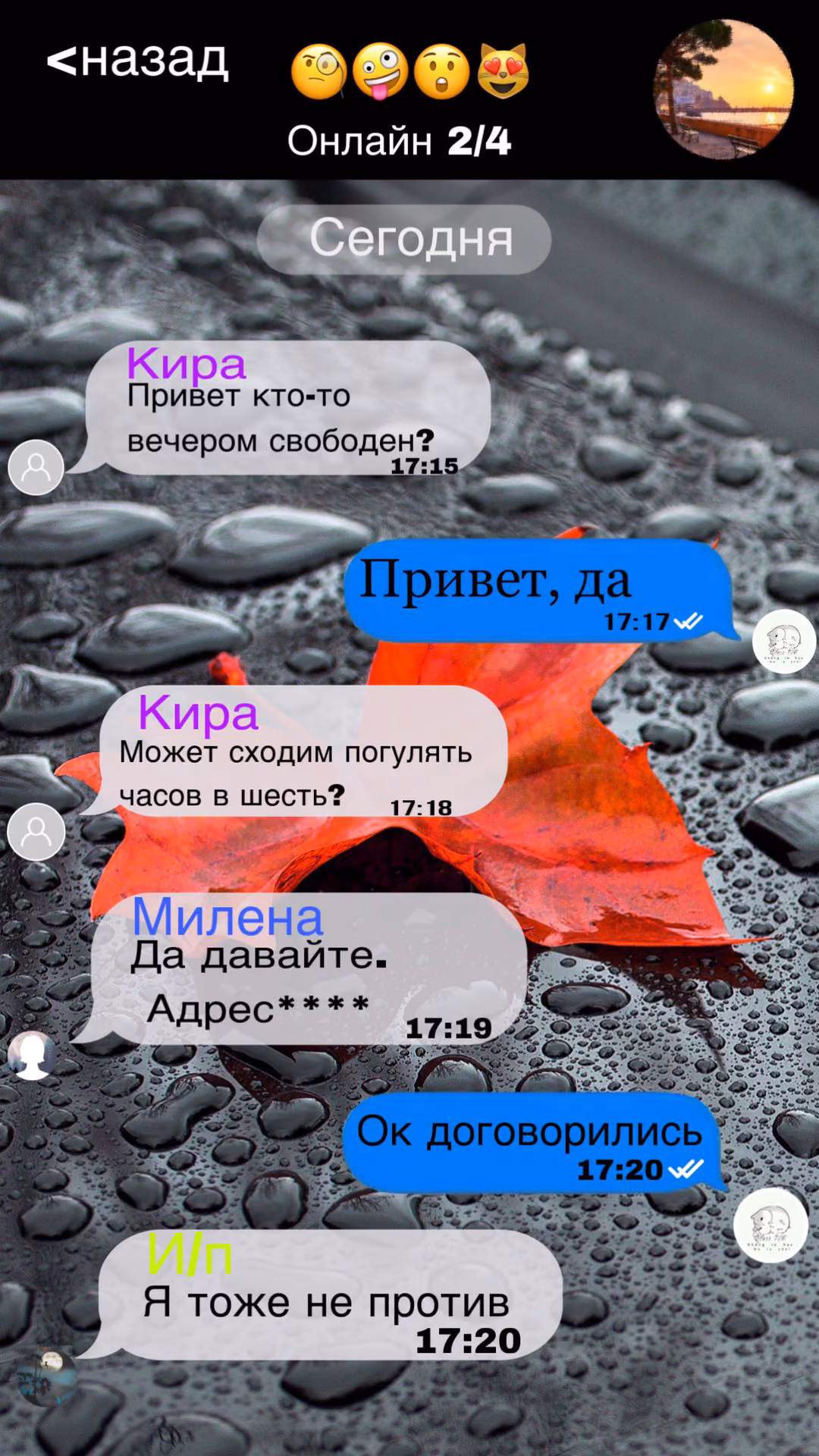 d2f7422b0ed68b9d0f615a194466f26b.avif