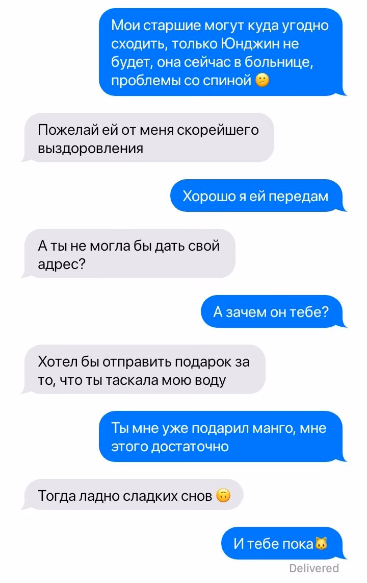 d2f949205bc5f57b3c7b5d46b72123cf.avif