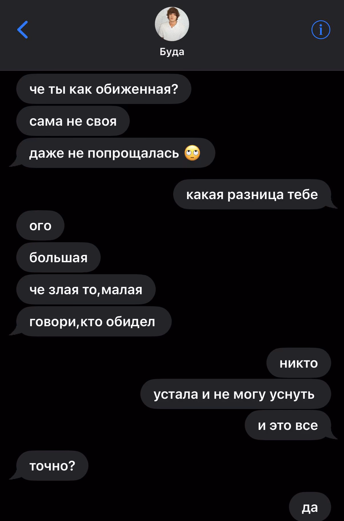 d2fedddbacbfd6e82107612c9d435922.avif