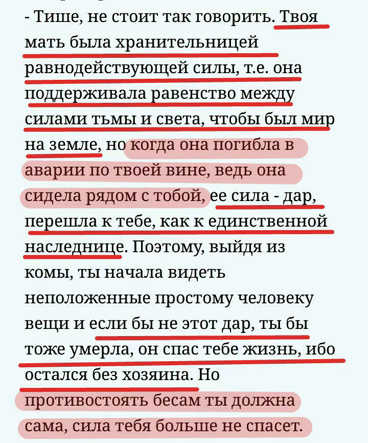 d2ff3f3d72ef5e77714432c160139155.jpg