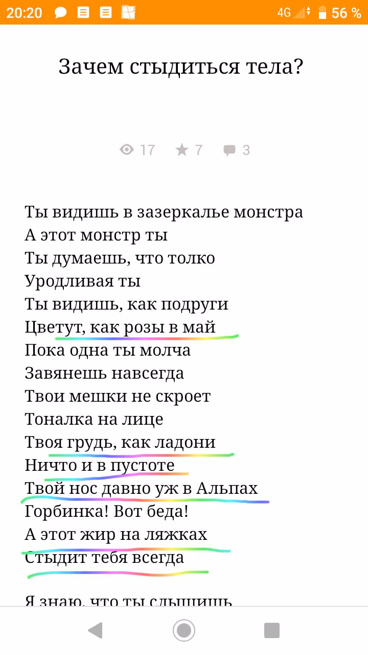 d30499c384e2d13526771d77bbf225ff.avif