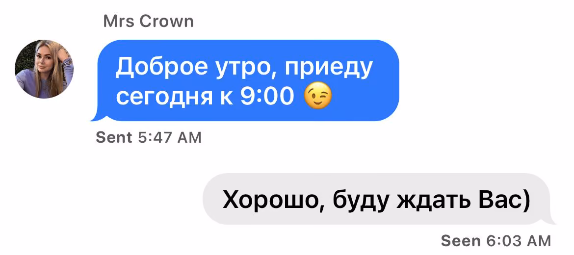 d3049b3f1a9ce0eab22adc22e3e8578f.avif