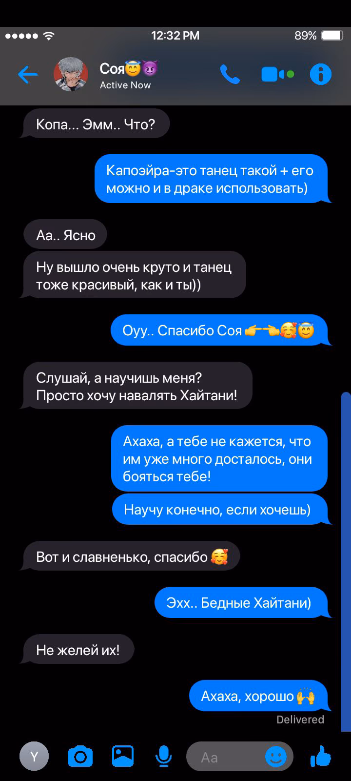 d307af8874ef9dcdafadc52c22d90f57.avif