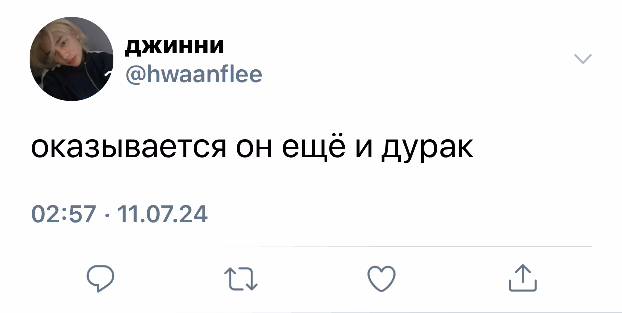 d308e0e54485cd1233dc36b12070ec63.jpg