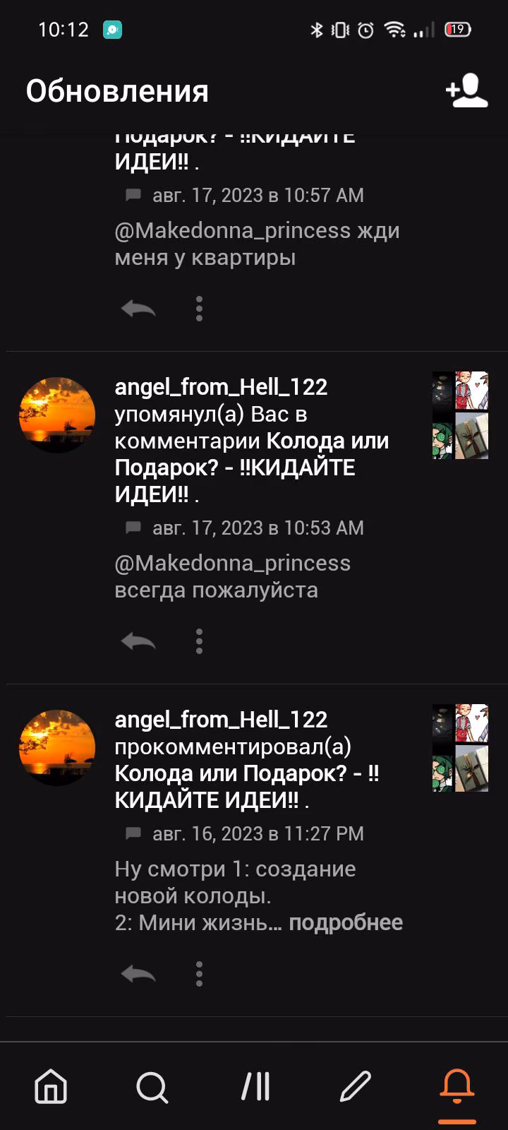 d308fdcd4c7726a9527ba77bbdf8ccfa.avif