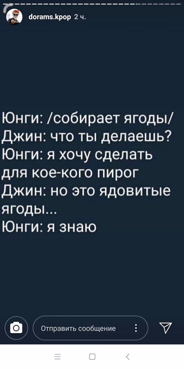 d30a888a88092e44fcc19dd39fd82419.jpg