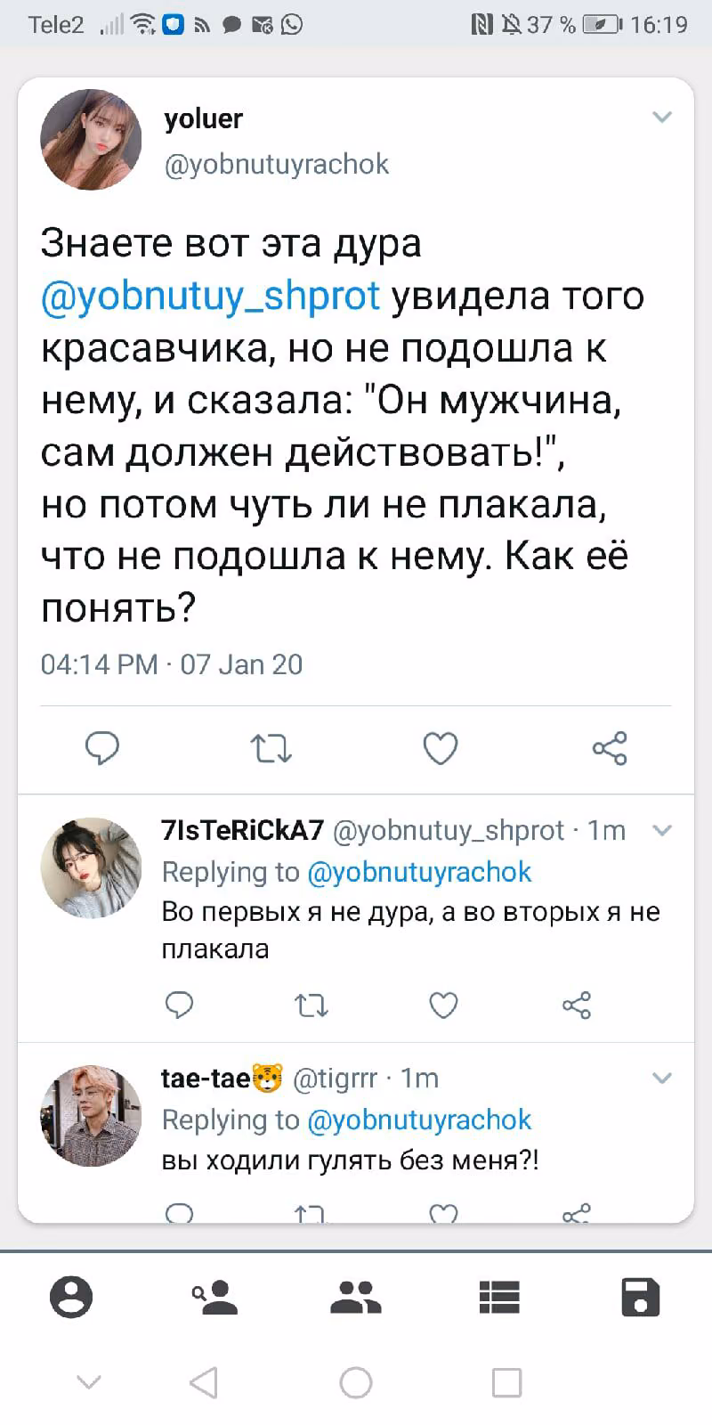 d30d60d1f04fe199283cf0849b6e18ee.jpg