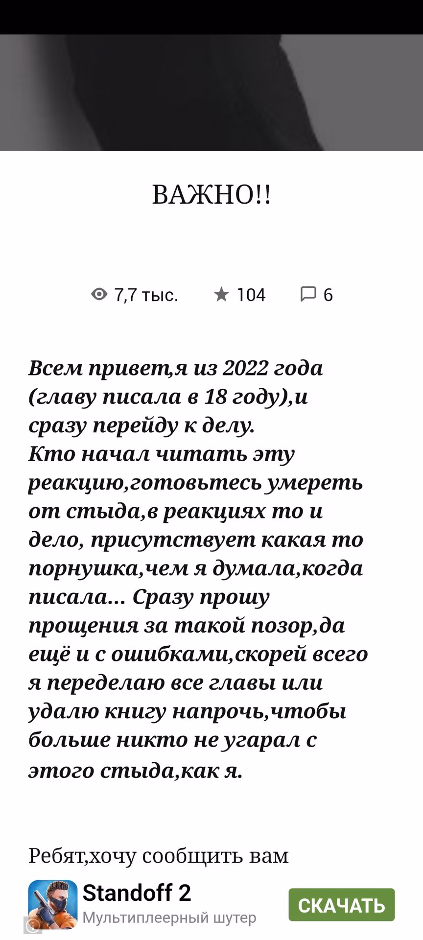 d30d74aaaea931ea546559f022fb31fd.avif