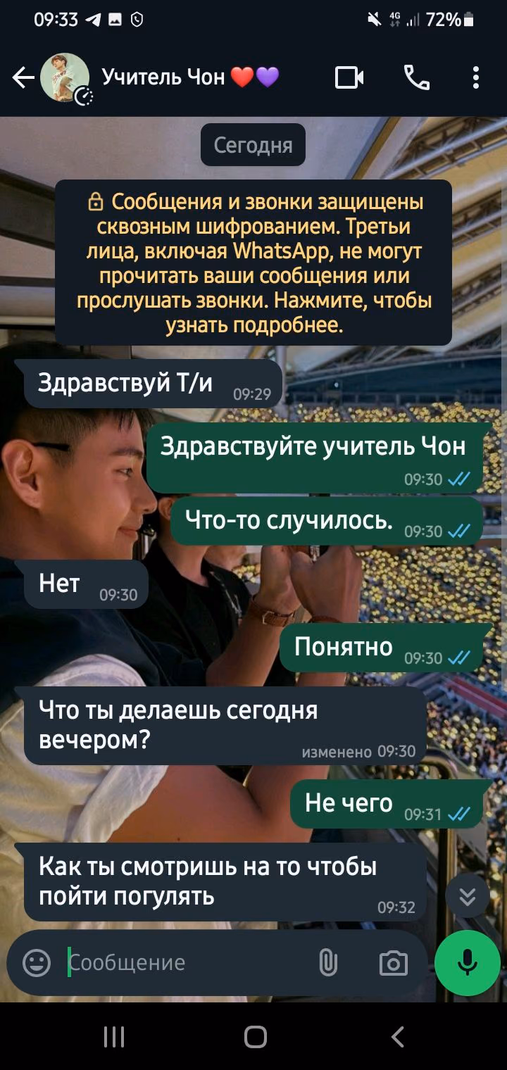 d30fe95fd32d3a359f6bf54827c54966.avif