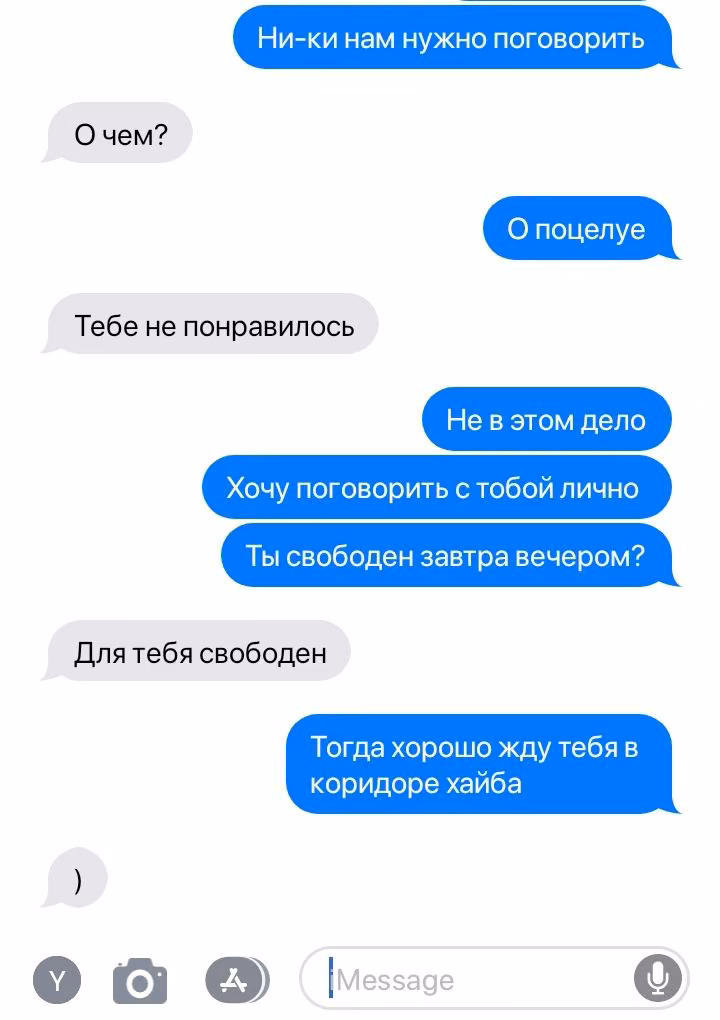 d3110d40097b524f76a56de5b2f8c849.avif