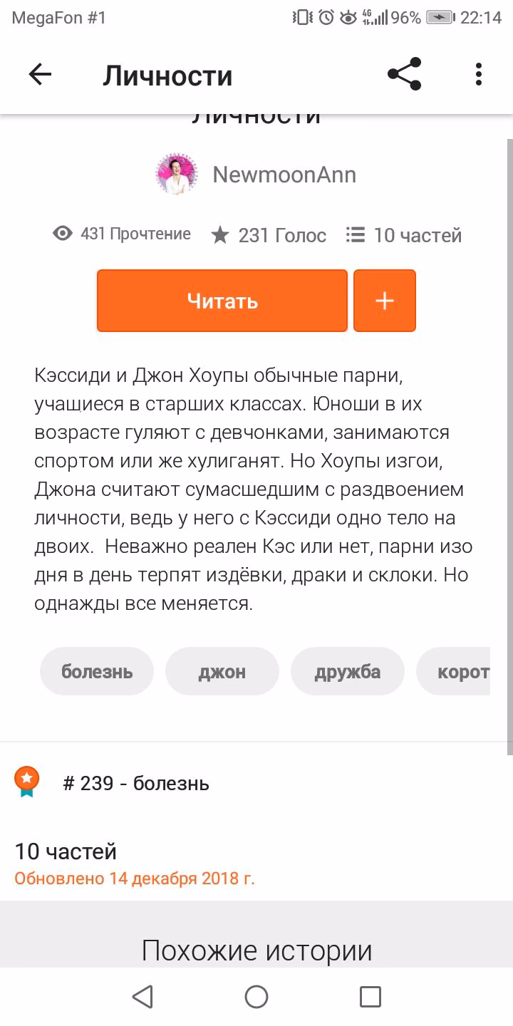d311c9905e1caa9a0b1df0fceec2e64b.avif