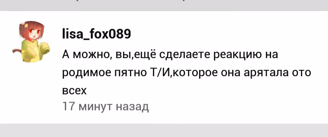 d313bba1a81ea418f5ec87801352fb89.avif