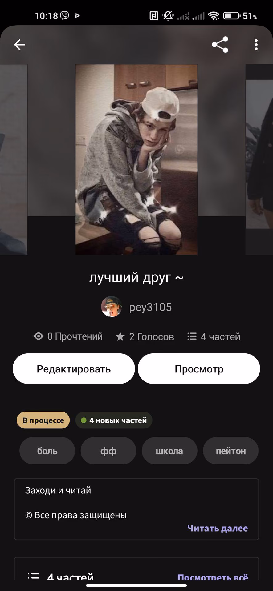 d3184d57e89af5458c4fb1e72edc350f.avif