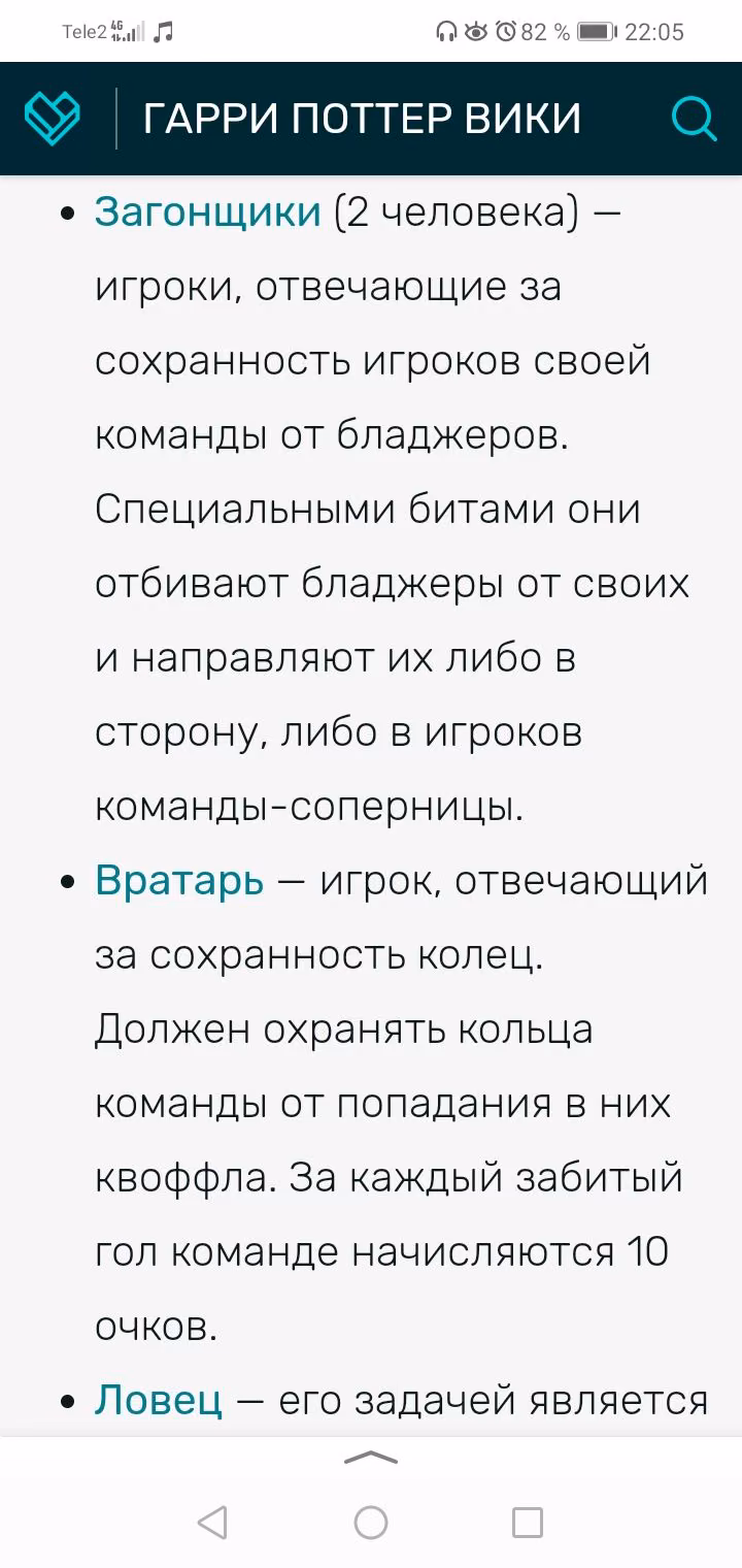 d31c8a679354625a2d23cc58fba05cf8.jpg