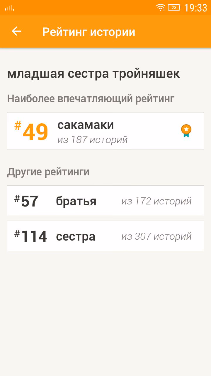 d320db22ac8710b6ebd7d84564e550b1.avif