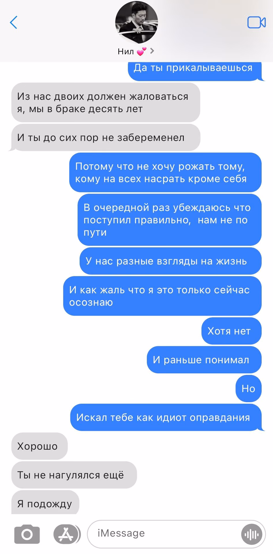 d32157a08d1551c55465b003fffac1c6.avif