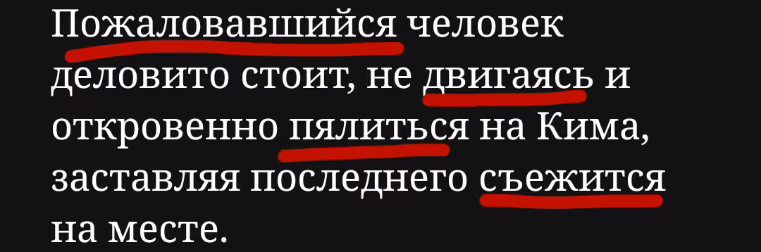 d322adcfcacdc19d01e1c49d8ea83630.avif