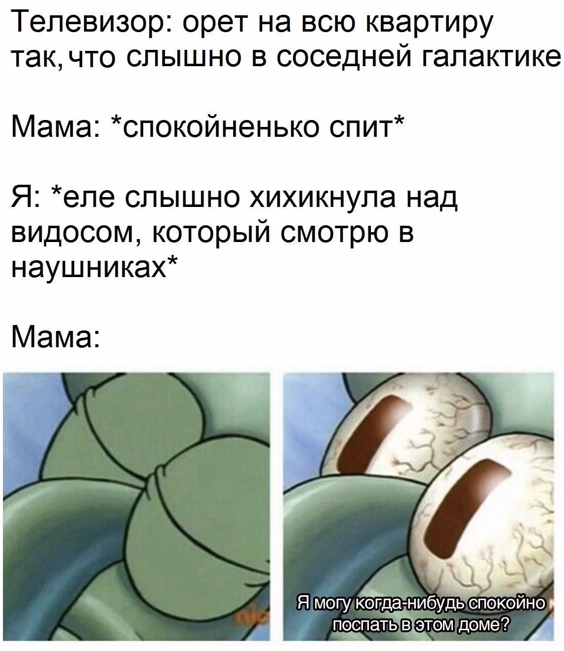 d3241d75c38b82361b2f425b8e8c9509.jpg