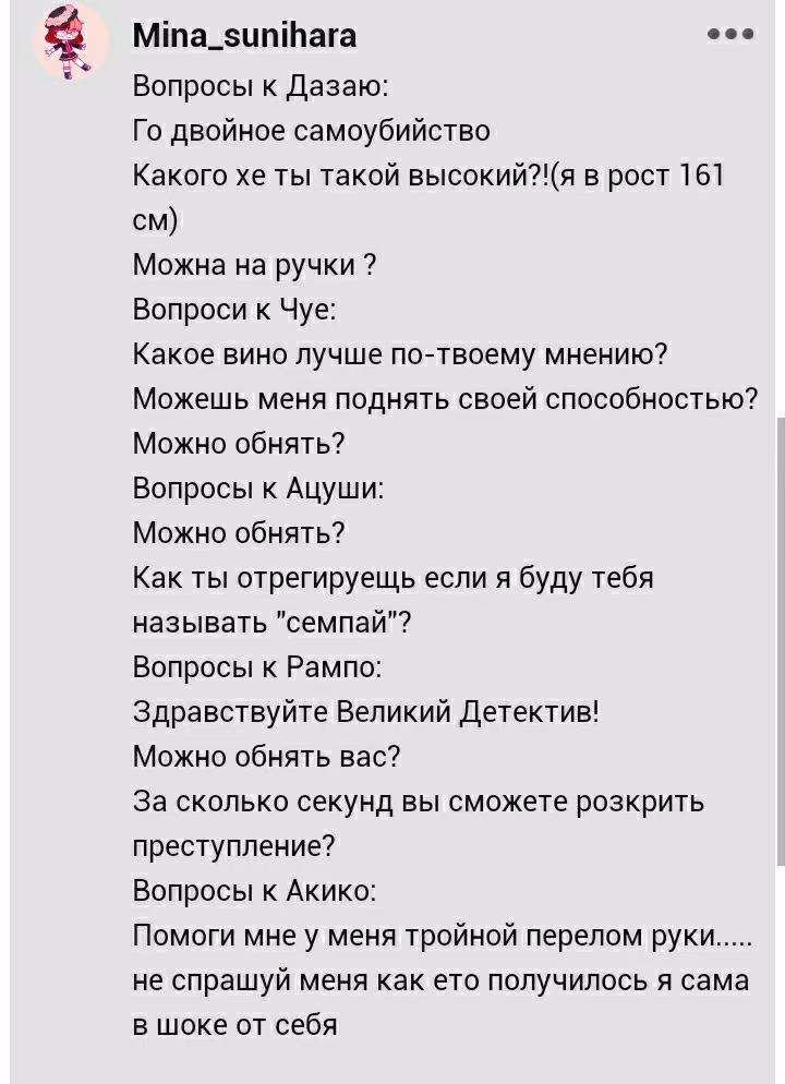 d324a27106776591271f8a7222187fd2.avif