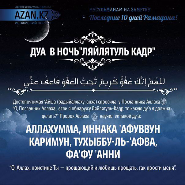 d32b318986f0cb208022ea08297e99cf.avif