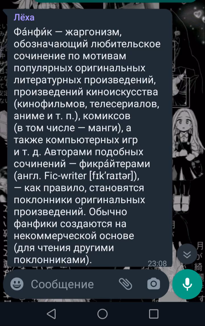 d32de124d729e2cf26c6341dce7c333e.jpg