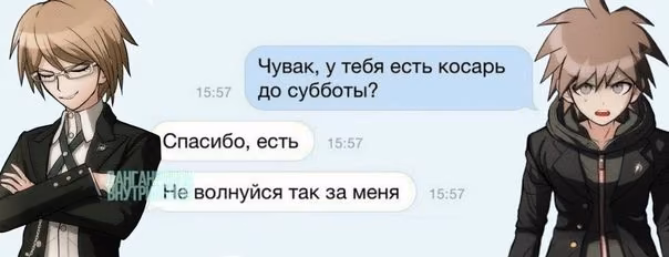 d32e309e214f2a1729239d19def943d6.jpg