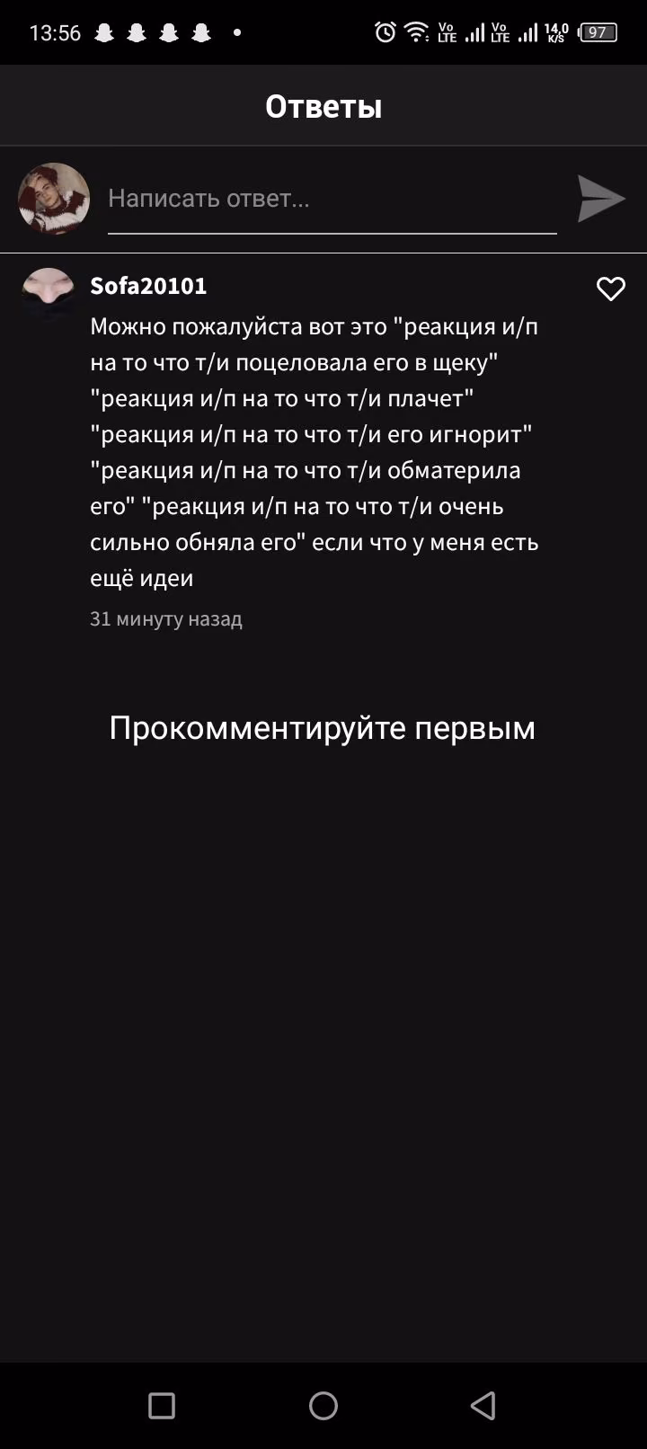 d32ff36862f2e76cf680a0af78e487f6.avif