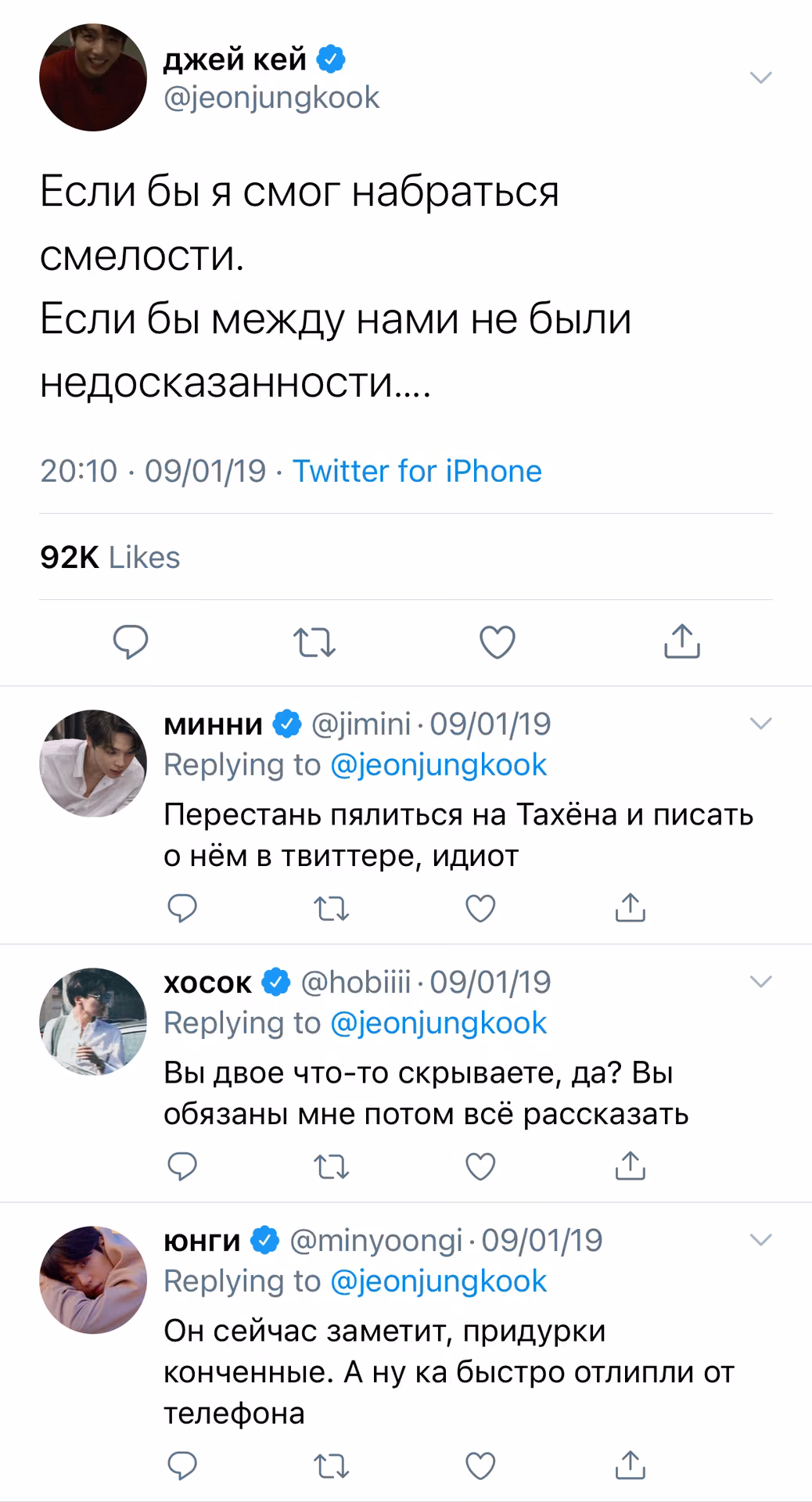 d33301996350df0f38c12ae1a96861e0.avif