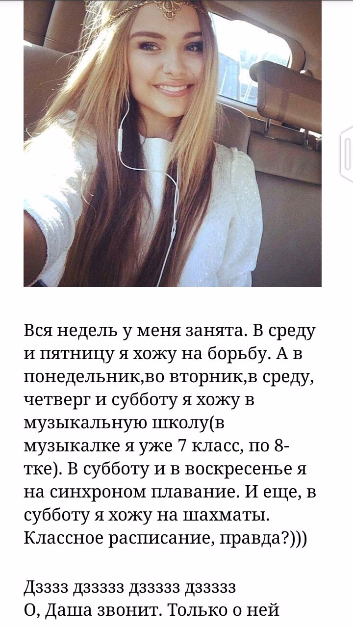 d3365f612893bc8a9c04b40d3ed09687.avif
