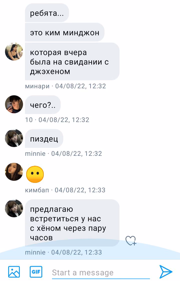 d337cea1bbe27b914b3d25454a8f6a0b.avif