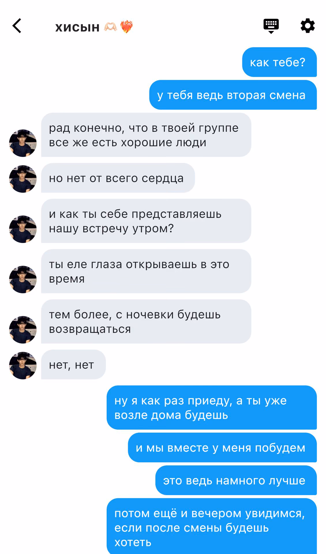d339734aa05c0d98d41d808cbdf74ef7.avif