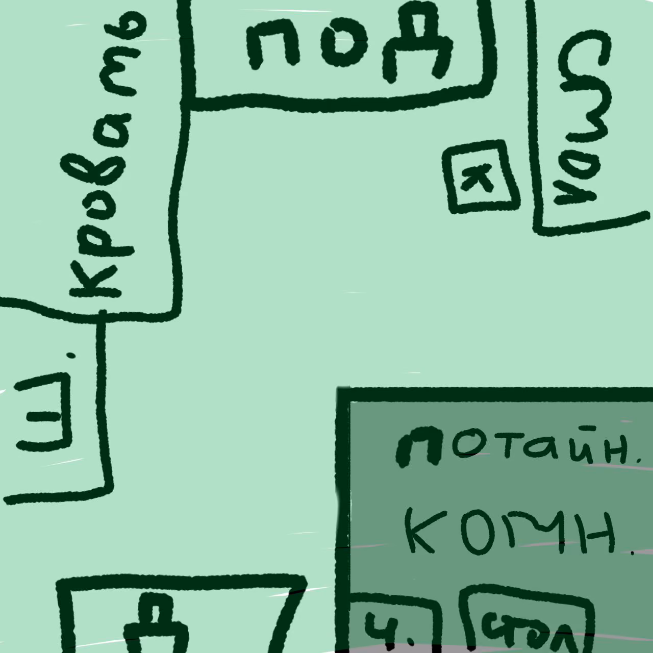 d33b6fadda57518b881c5af942a93526.avif