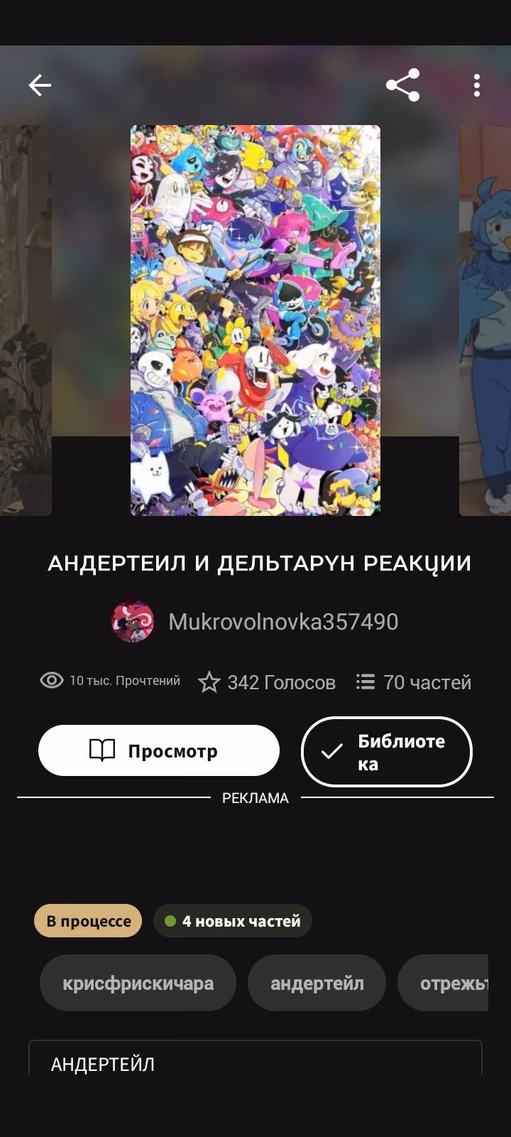 d33d515dbd4e74a6481d7ca77bf6ee81.avif