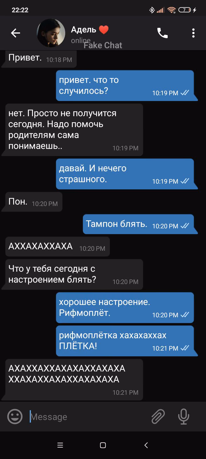 d33dc6cd3cc1743f495f229a4d3297ac.avif