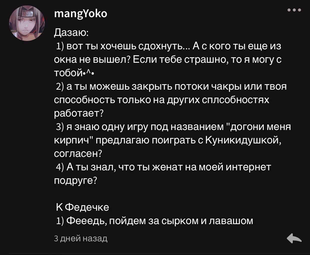 d33e15648d3c72c2b97c6e56c84f1d86.avif