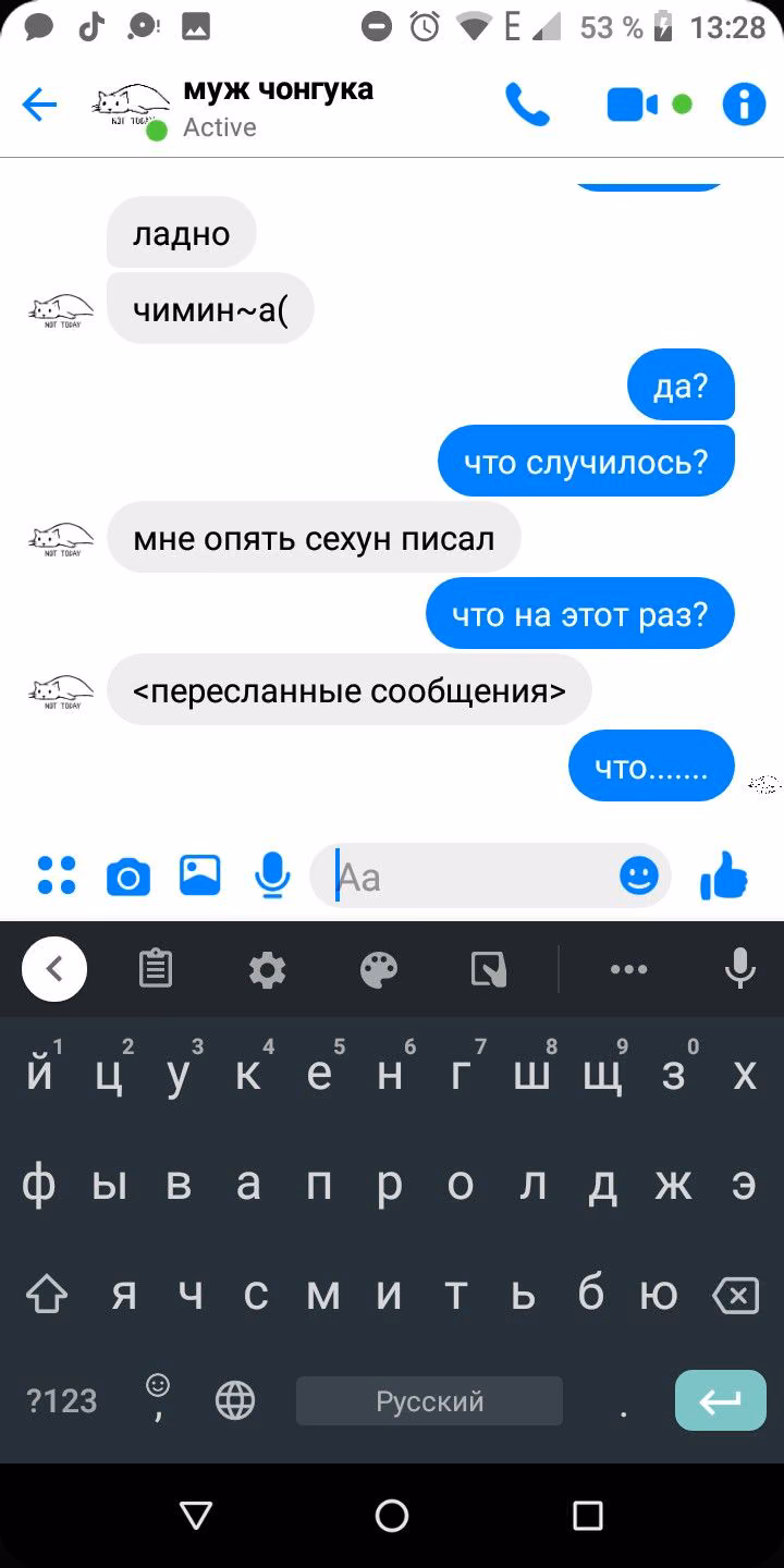 d33e49ab702a2450c6012547c73472f6.jpg