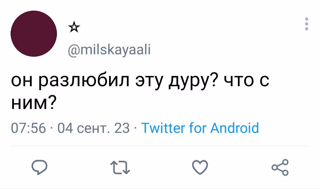d33e5f70d4f95575182d00a71bb8854d.avif