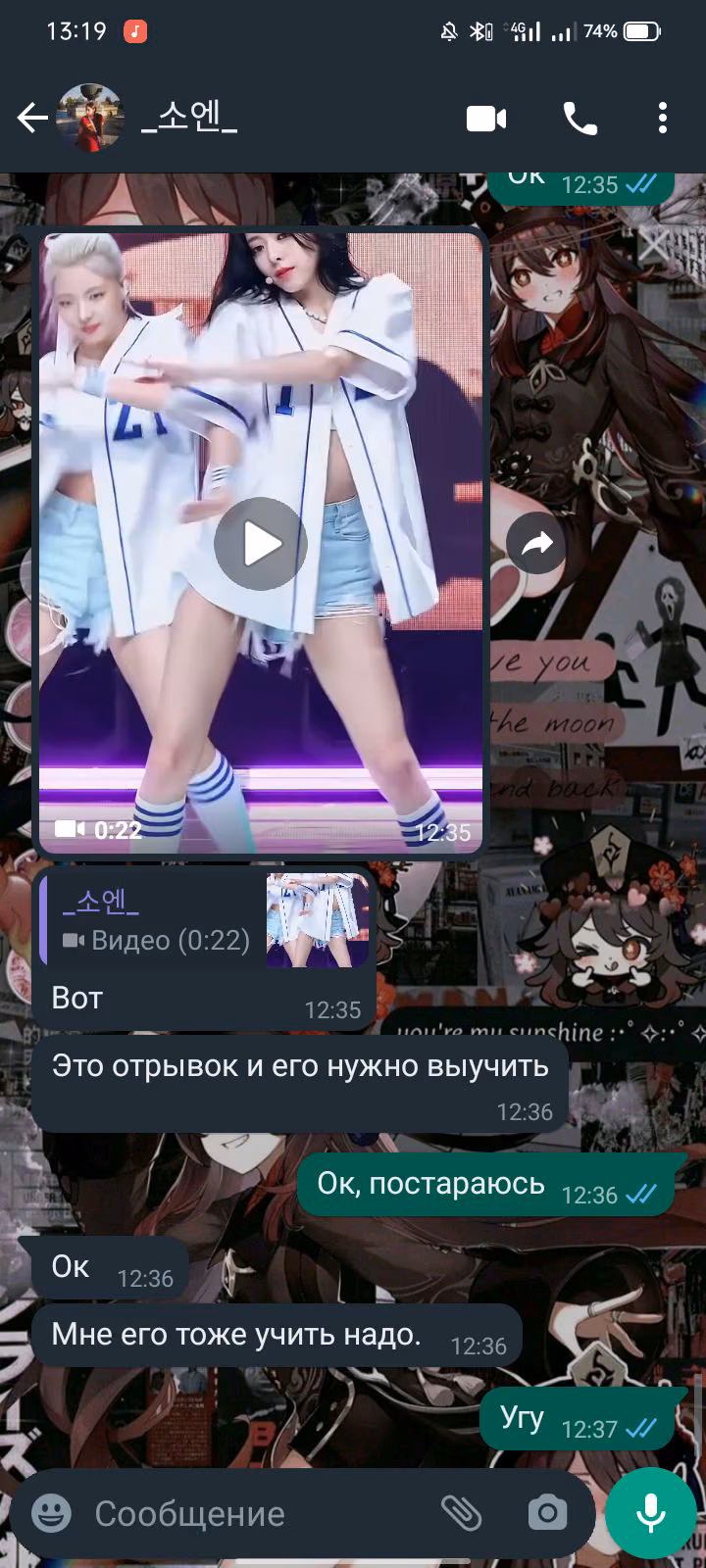 d33f09ec9fce749969331e5b566f19a4.avif