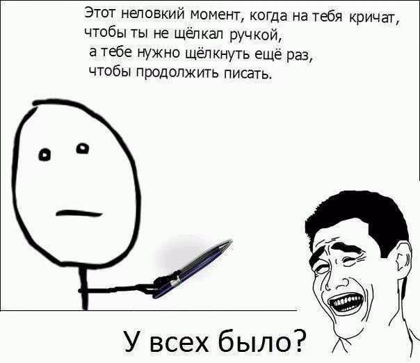 d342d65a8a9f0e9cb644c1a2866b3725.avif