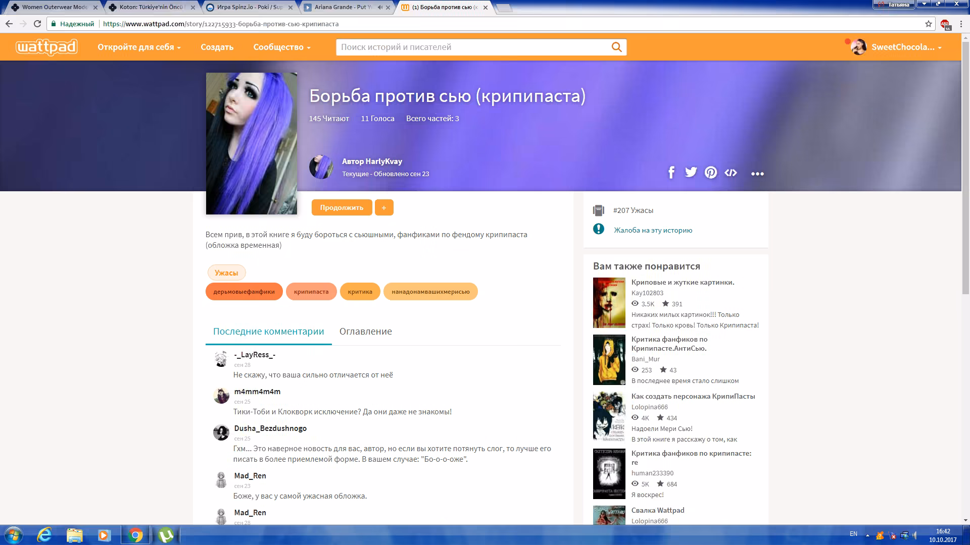 d34529bb719ad1b91816b5b4c19ca33f.jpg