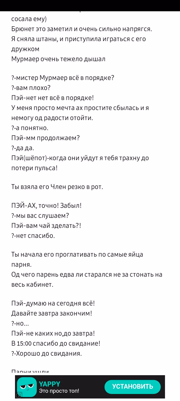 d3469fb1909385f01db4e68f00ff24e6.avif