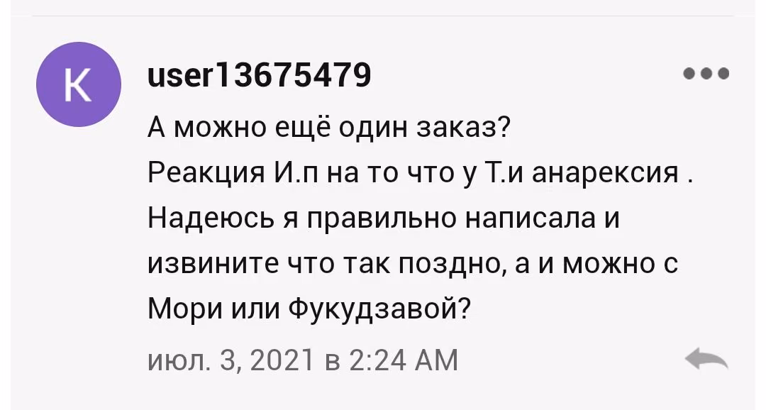 d347e7595afc2d957abd104414866d46.avif