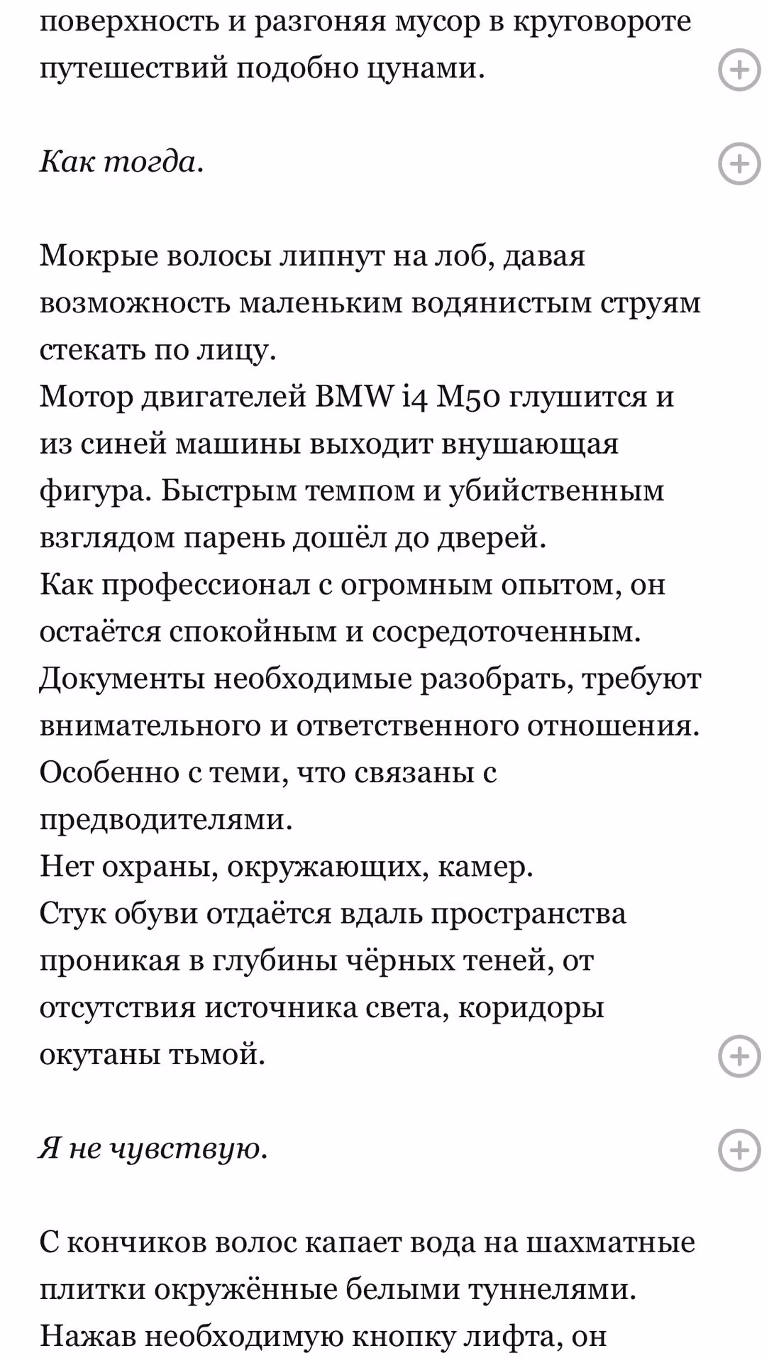 d3480431a9e62e595a46df5fe2c22f59.avif