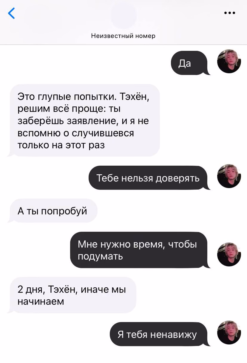 d34b781af600a1561c5aa62d60721e2a.avif