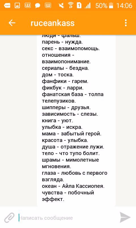 d34e5c0058ba0e74391b614ce3557b9f.avif