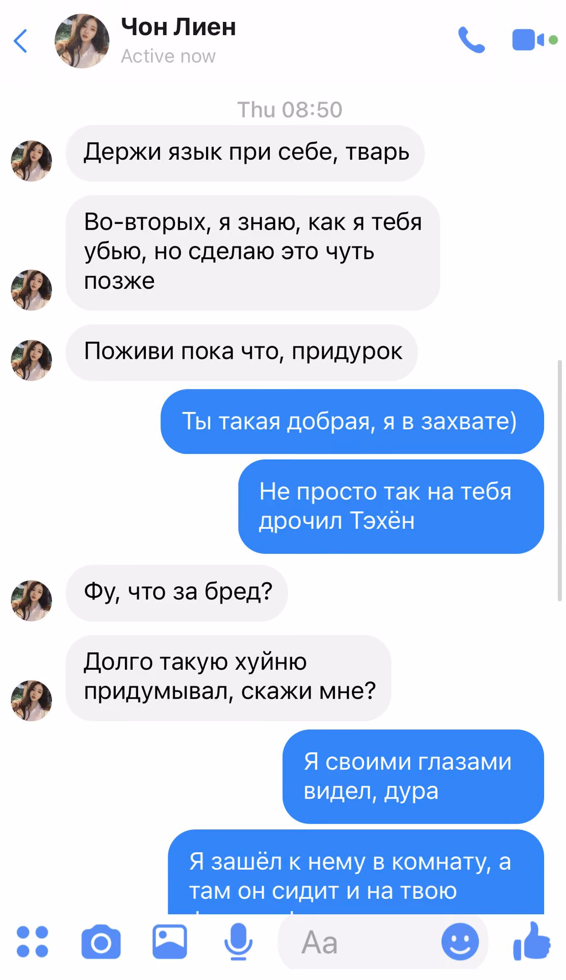 d34e6e5be064d7394a0ec4fa213c5f70.jpg