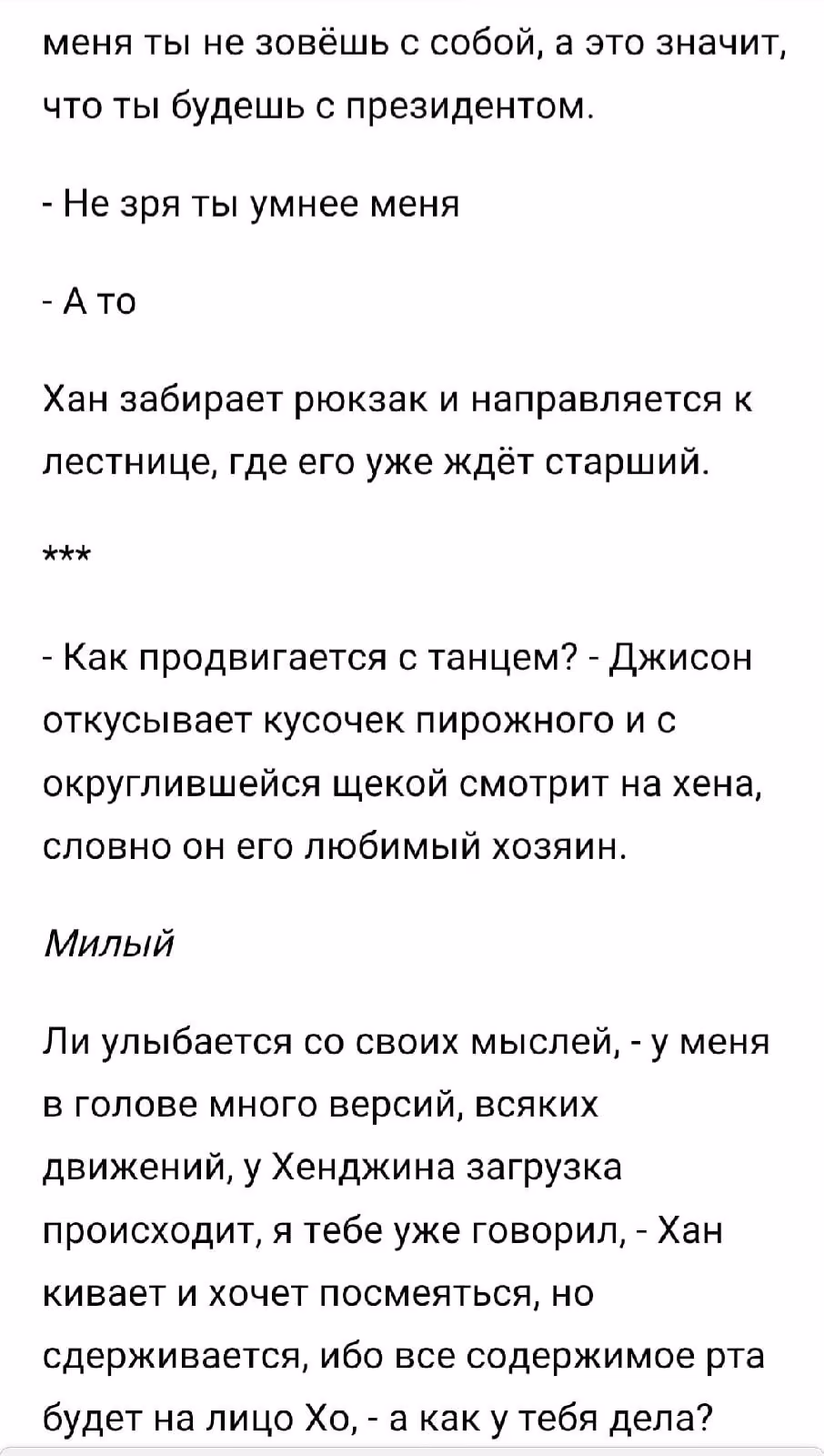 d34ed93fb7c4faee209135732721034c.jpg