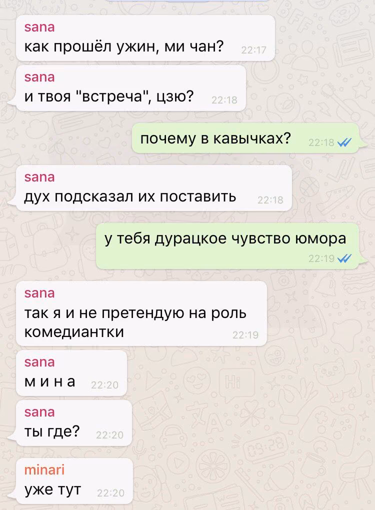 d355413d482ae8ed7e9d2c324c753b14.avif